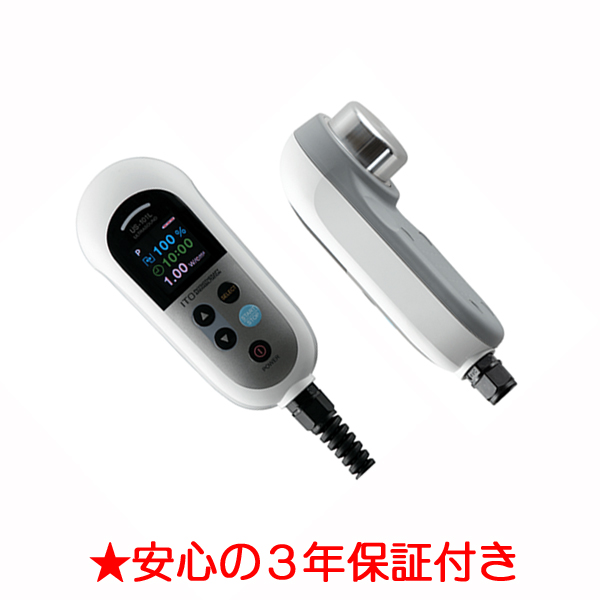 伊藤超短波