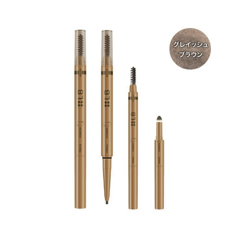 LB（エルビー） LB 3in1アイブロウ 全6色 落ちない アイブロウ