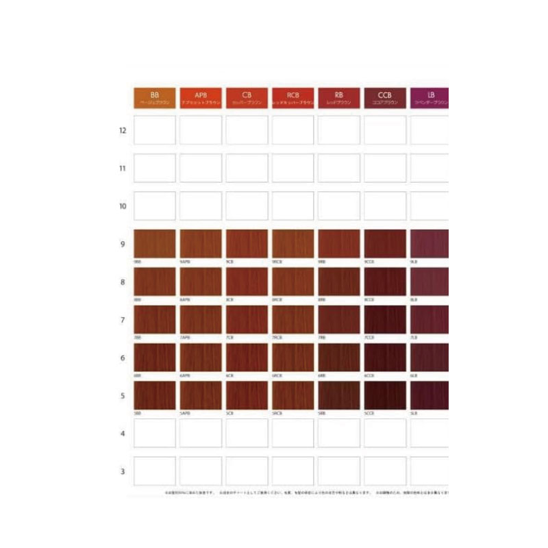 ACCESS FREE ナプラ アクセスフリーヘアカラーHB【ゴールドブラウン