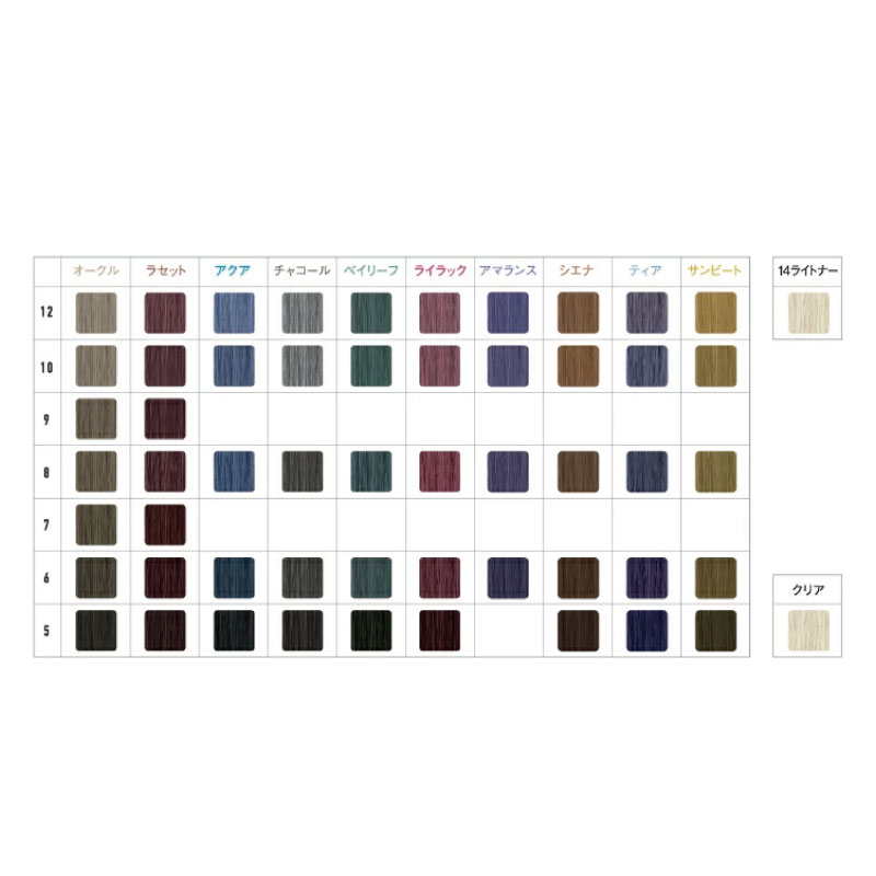 ADMIO アリミノ カラーストーリー アドミオ 【ヘイジーダスク】各90g