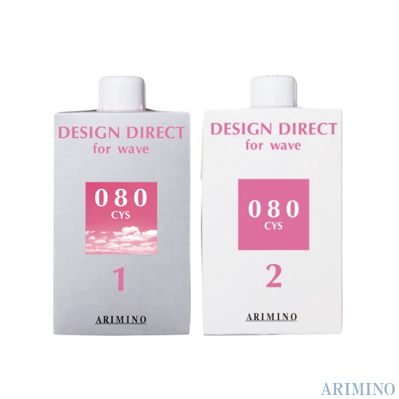 クオライン アリミノ アシッド pH5+SPオイル+アフタークリーム セット