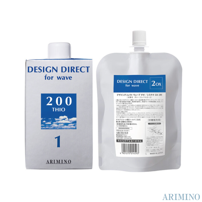 アリミノ（ARIMINO） デザインディレクト ウェーブ チオ200 1剤 400ml+