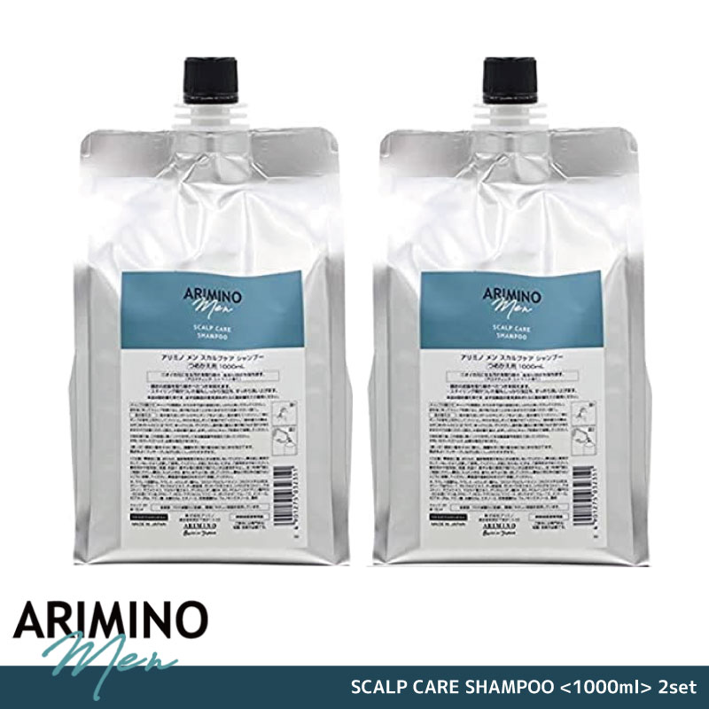 Arimino メンソレート トリートメント 1000ml Arimino メンソレート