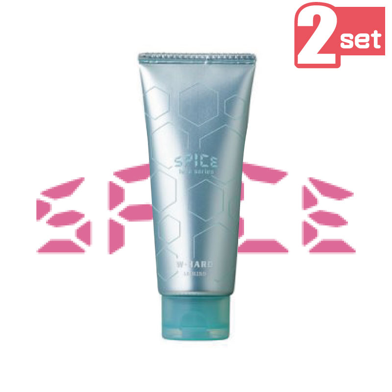 SPICE（アリミノ） □2個セット□ アリミノ スパイスチューブ W