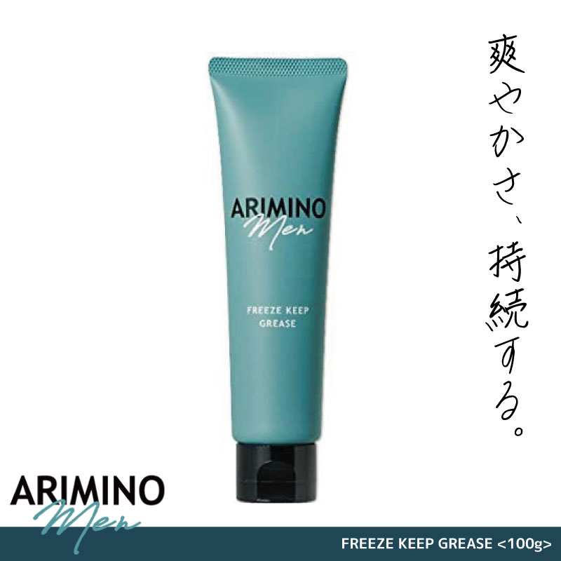 クオライン アリミノ T 280 1剤 400g + OX 2剤 800g セット 縮毛