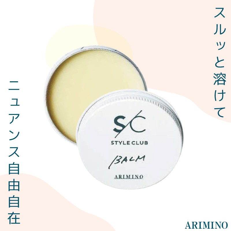 Yahoo! Yahoo!ショッピング(ヤフー ショッピング)アリミノ スタイルクラブN ライトバーム 30g フレッシュゼラニウムの香り バーム 髪 レディース スタイリング ハンドクリーム 美容室専売 美容院 サロン専売品