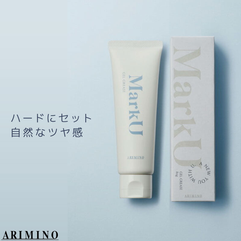 クオライン アリミノ アシッド pH5+SPオイル+アフタークリーム