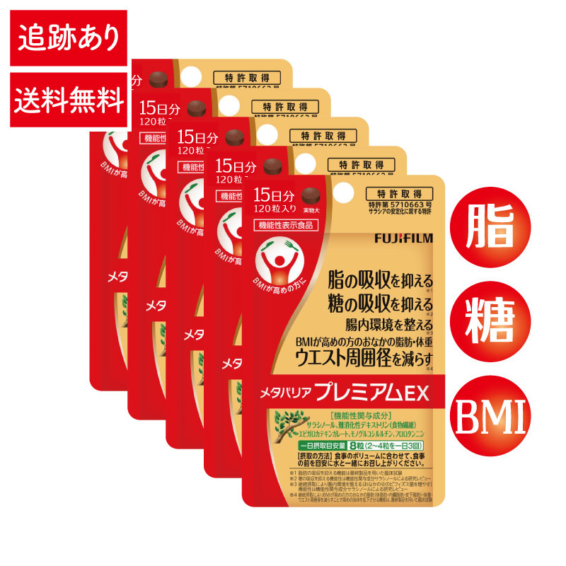 プレペア30本入 フェムケア プレペア 潤滑剤ゼリー 女性用 日本製