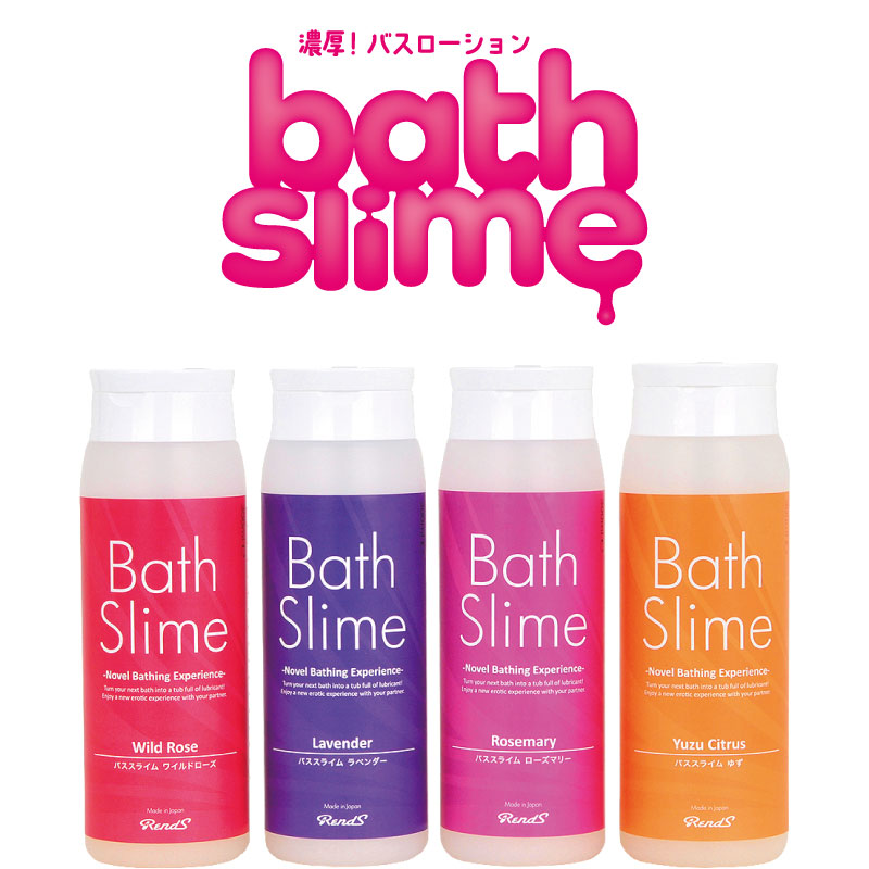 レンズ バススライム 300ml ゆずの香り ローション 風呂 入浴剤 カップル ローションの素 日本製 国産｜fma｜02