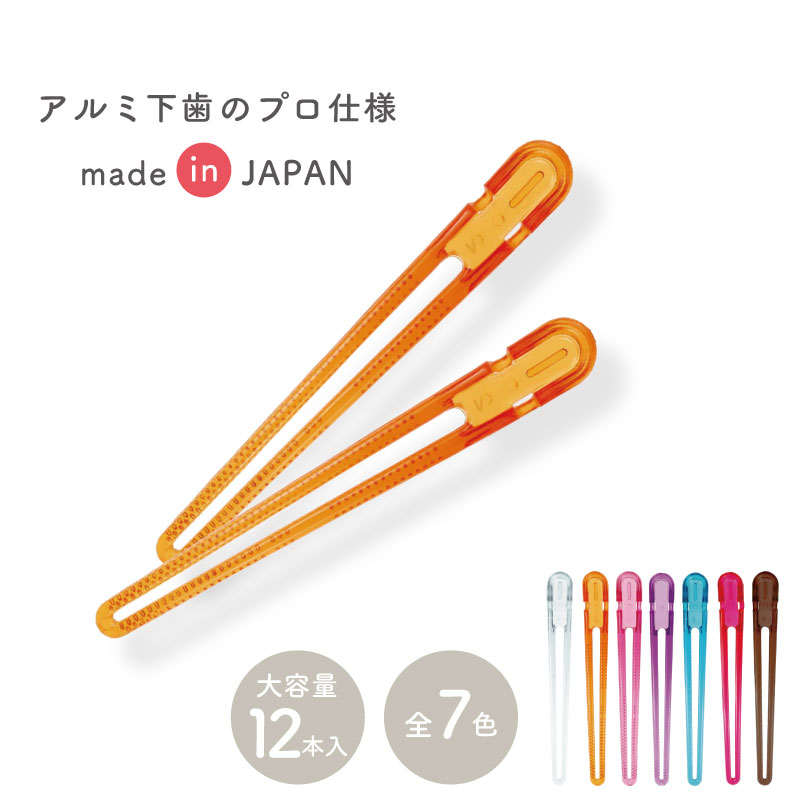 ダイアナ【新品美品】タグ付きガードルQ90  アプリコット　ヒップ94-106 送料無料】洗える 置くだけ ずれない タイルカーペット ファブリック