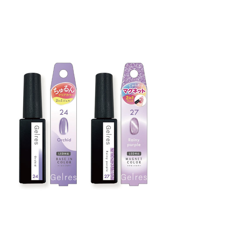 ビューティーワールド（Beauty World） STジェリスベースインカラー