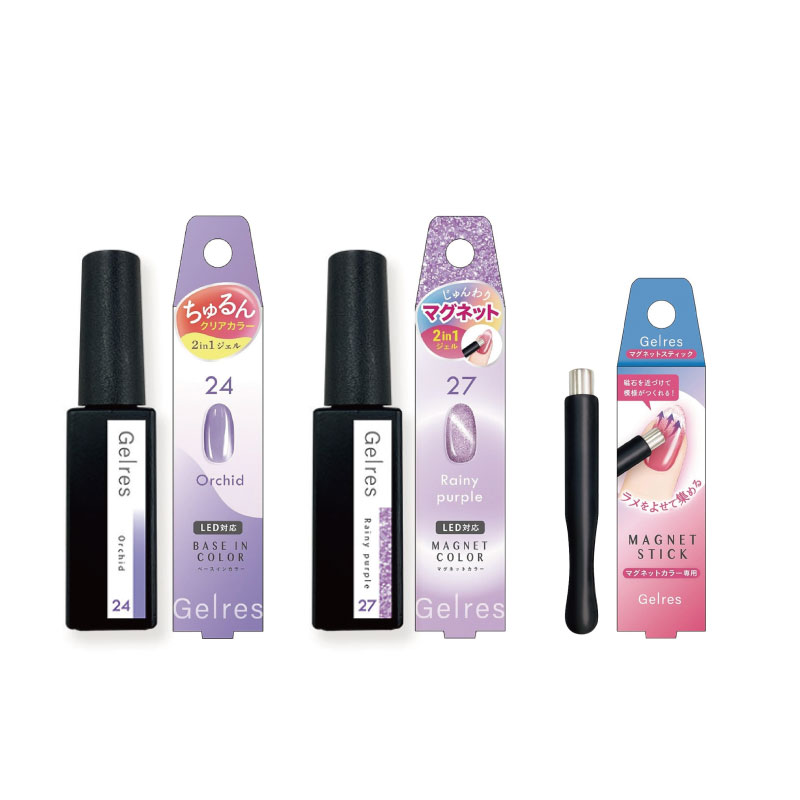 ビューティーワールド（Beauty World） STジェリスベースインカラー