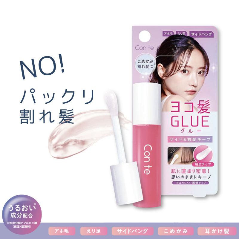 パーマさま専用 New style . フェザーパーマ . @sakamoto126z . #lipps #メンズ