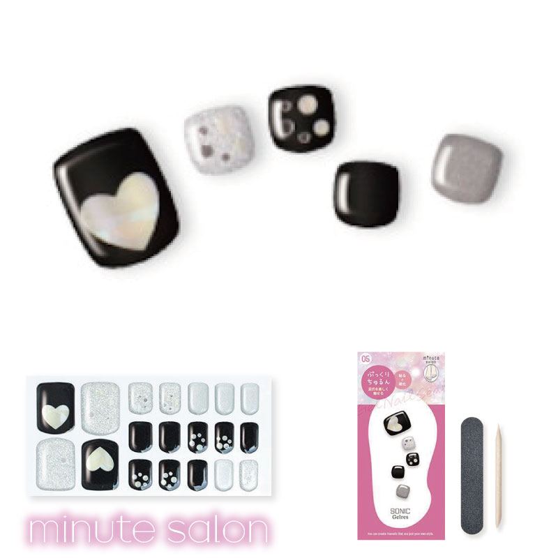 ビューティーワールド（Beauty World） STソニックジェリス ミニッツ