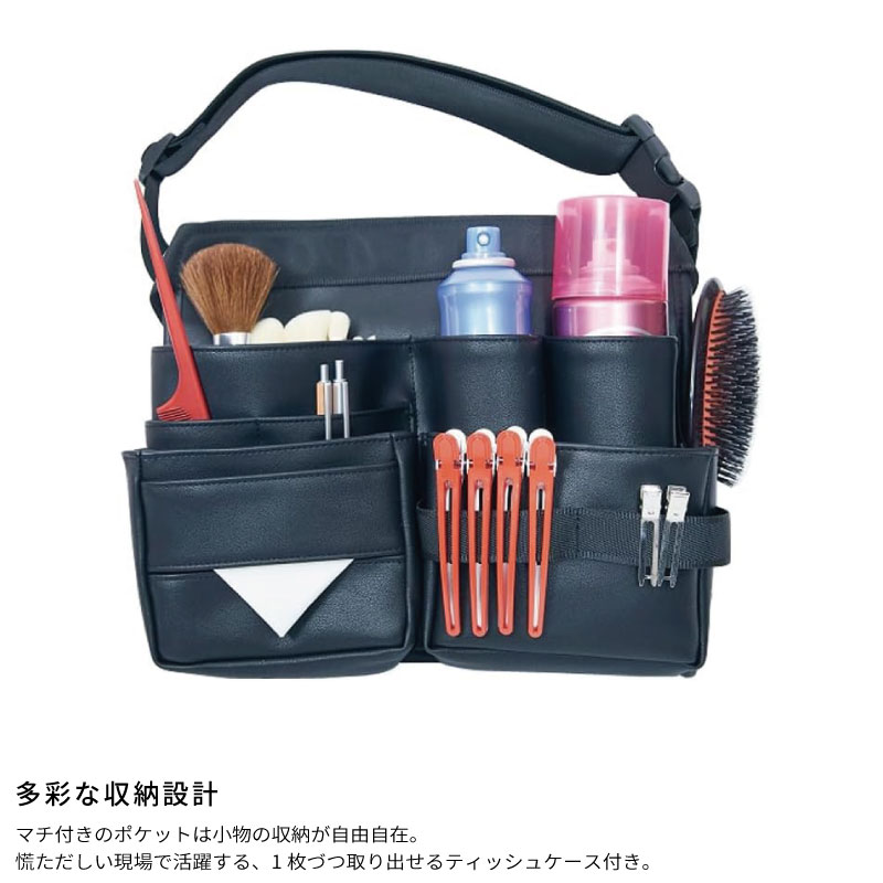 フェリセラプロフェッショナル 化粧バッグ ヘアメイクロケーションバッグ ブラック Amazon | [フェリセラプロフェッショナル] 化粧バッグ