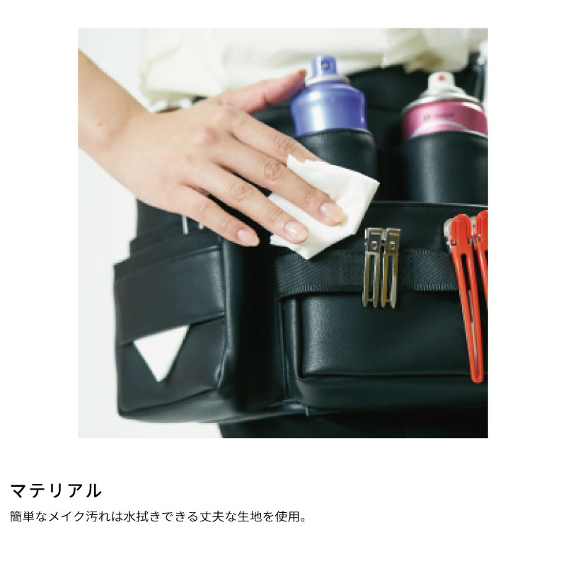 GR ウエインバージェロン　スタジオモデル　ポーチおまけ付き クールサマーオーニング ポーチ用サイドシェード ウォーター