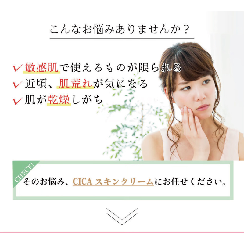 インフィニティ プレミアム スリーピング パック