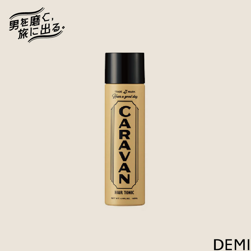CARAVAN デミ キャラバン ヘアトニック 145ml 男性 匂い 対策 頭皮