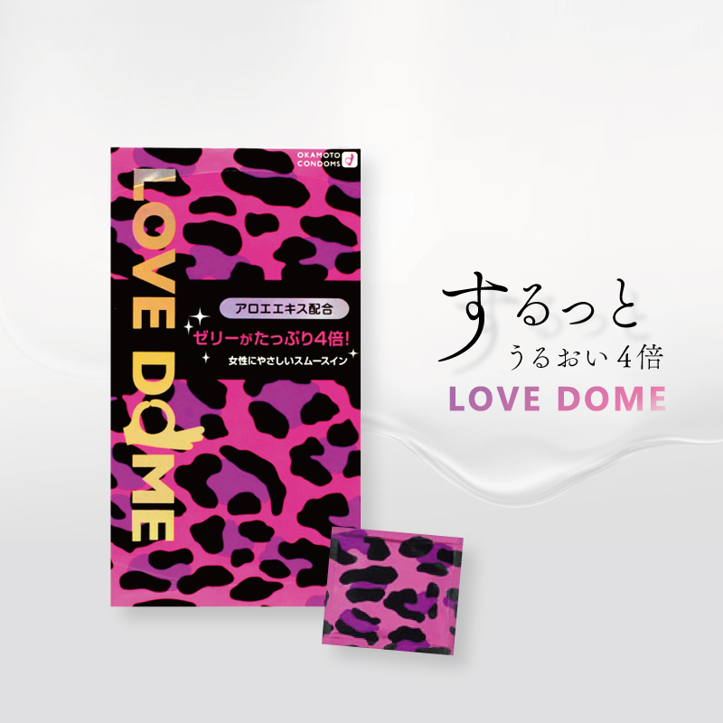 オカモト ラブドーム パンサー12個入 コンドーム たっぷり ゼリー