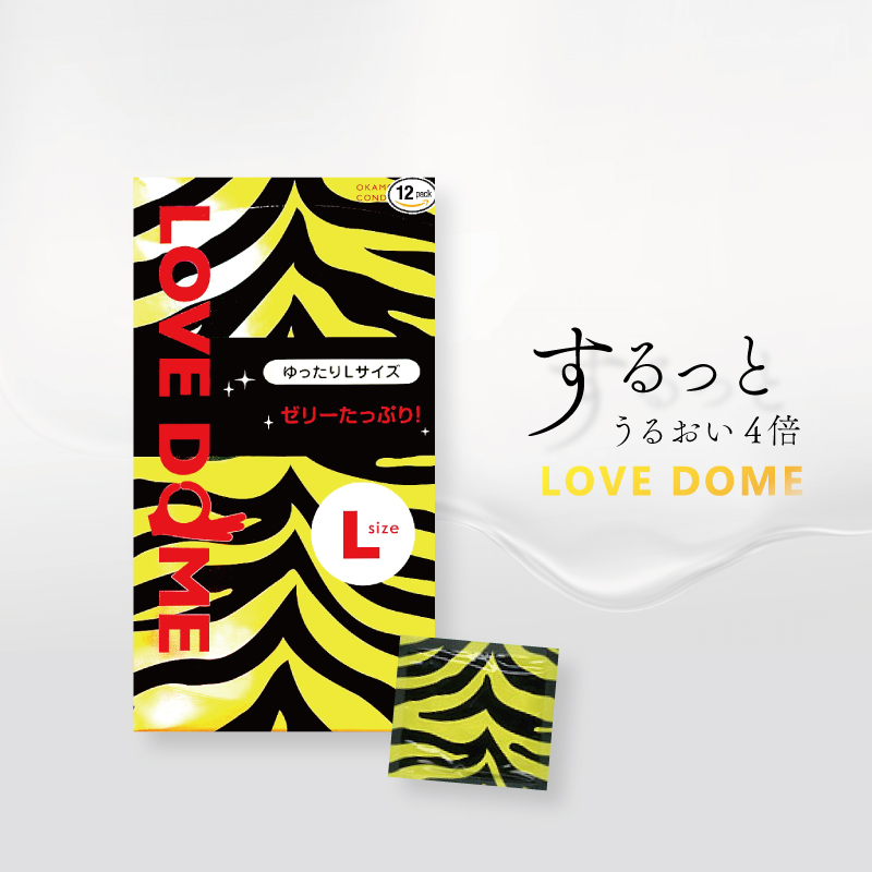 オカモト ラブドーム タイガーL 12個入 コンドーム たっぷり ゼリー