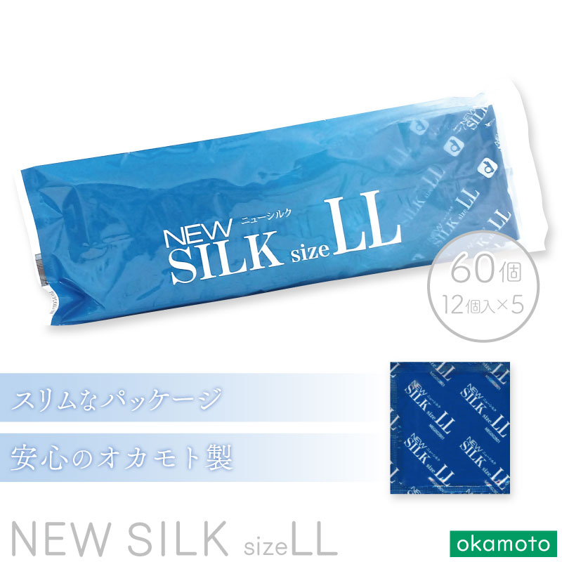 【未開封新品】LACHIELフルセット(5アイテム) 定価¥48,400→半額！ 楽天市場】アゾン えっくす☆きゅーと Star Sprinkles/Moon Cat
