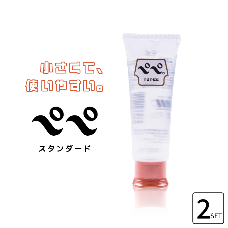 ☆2個セット送料無料☆ ペペ スタンダード 50ml チューブタイプ ペペ