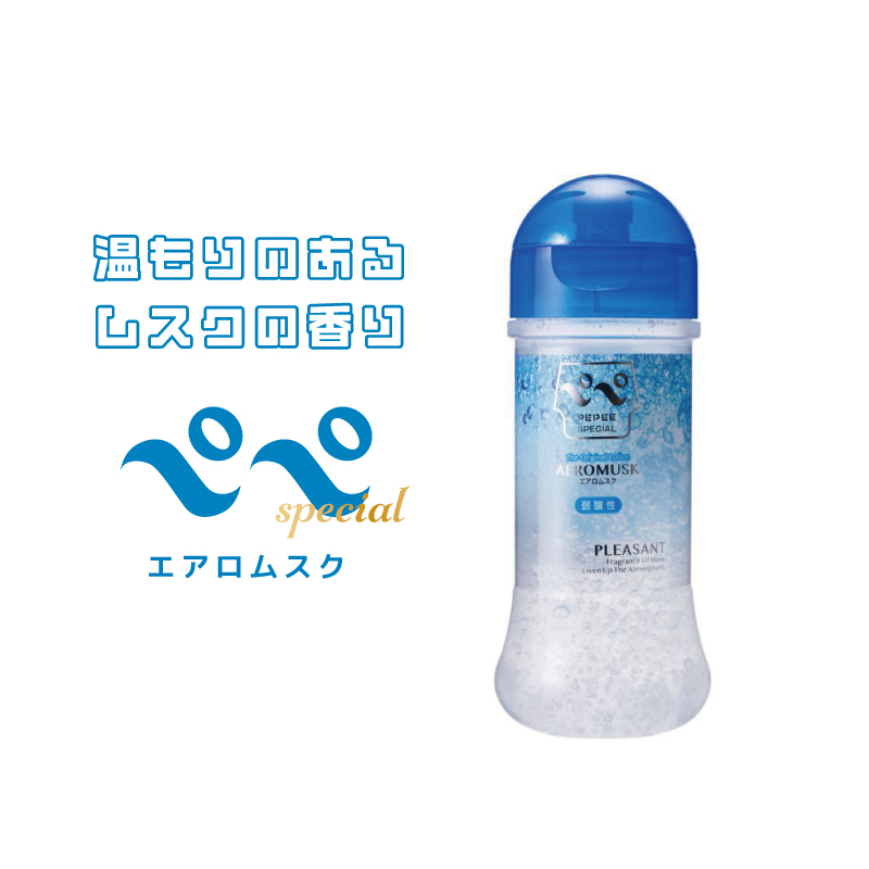 ペペスペシャル エアロムスク 200ml ペペローション ローション