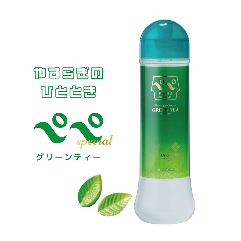 ぺぺ ぺぺスペシャル グリーンティー 360ml ペペローション ローション