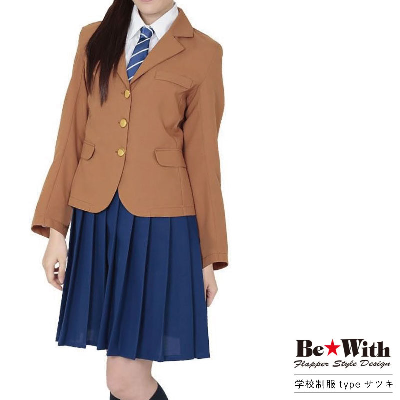 ボーイスカウト 制服 ベージュ 各種パッチ付き かわいい odds/オッズ STICH CAP ステッチキャップ | BEAVER（ビーバー
