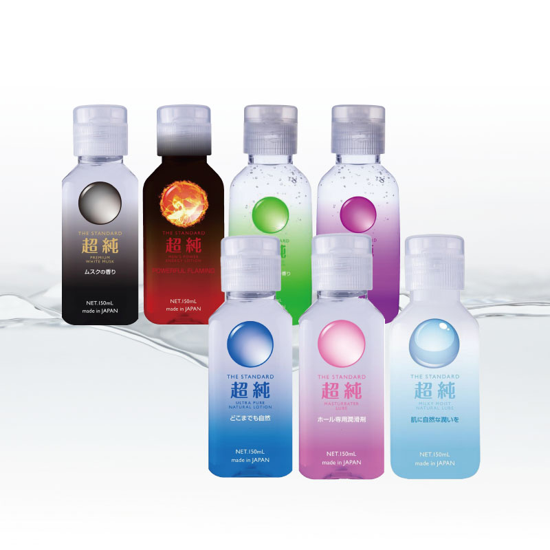紫苑　ローション1 バーム2 えらべる2個】超純ローション 150ml 潤滑ローション 女性 ローション