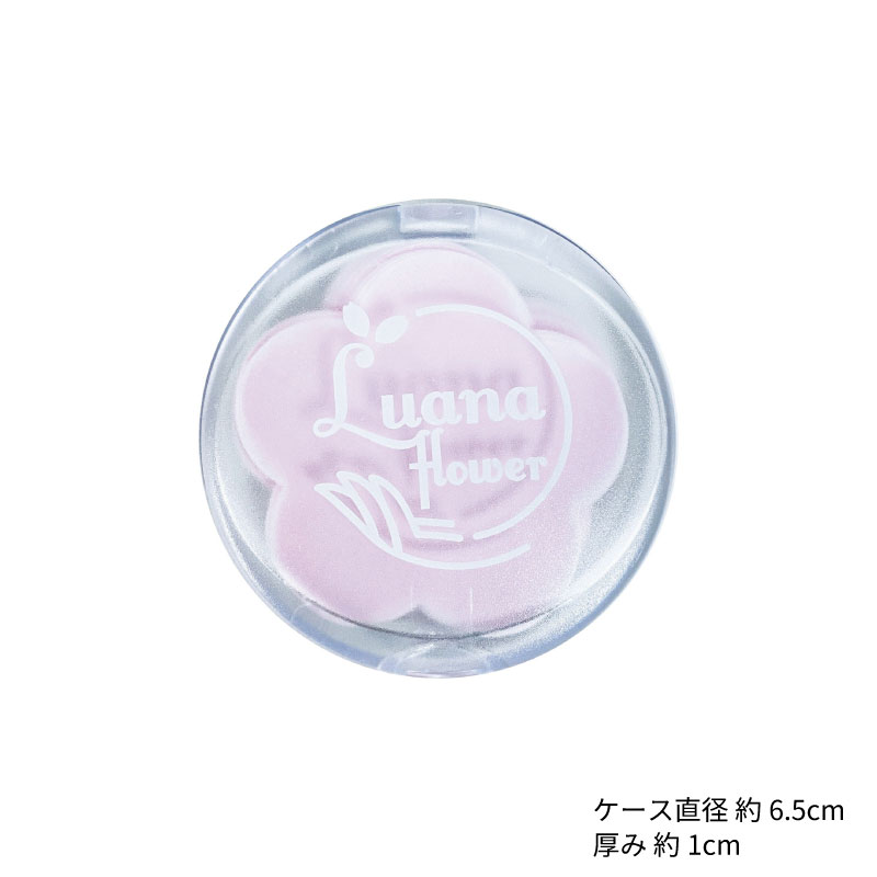 ペーパーソープ 30枚入 紙せっけん 携帯 除菌 紙石鹸 プチギフト ケース ギフト 送料無料 1000円以下 |  | 04