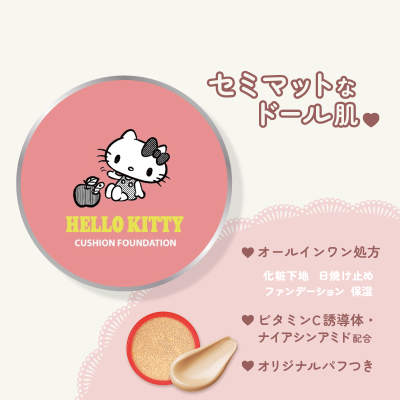 Amazon.co.jp: DETクリア (ディーイーティークリア) ブライト&ピール ピーリングジェリー < ビタミンフルーツの香り > 180mL  (ビタミンC誘導体 3種配合) 日本製 : ビューティー