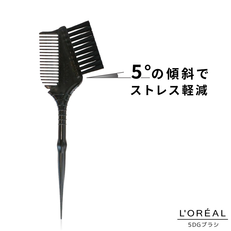 ロレアル ヘアブラシ