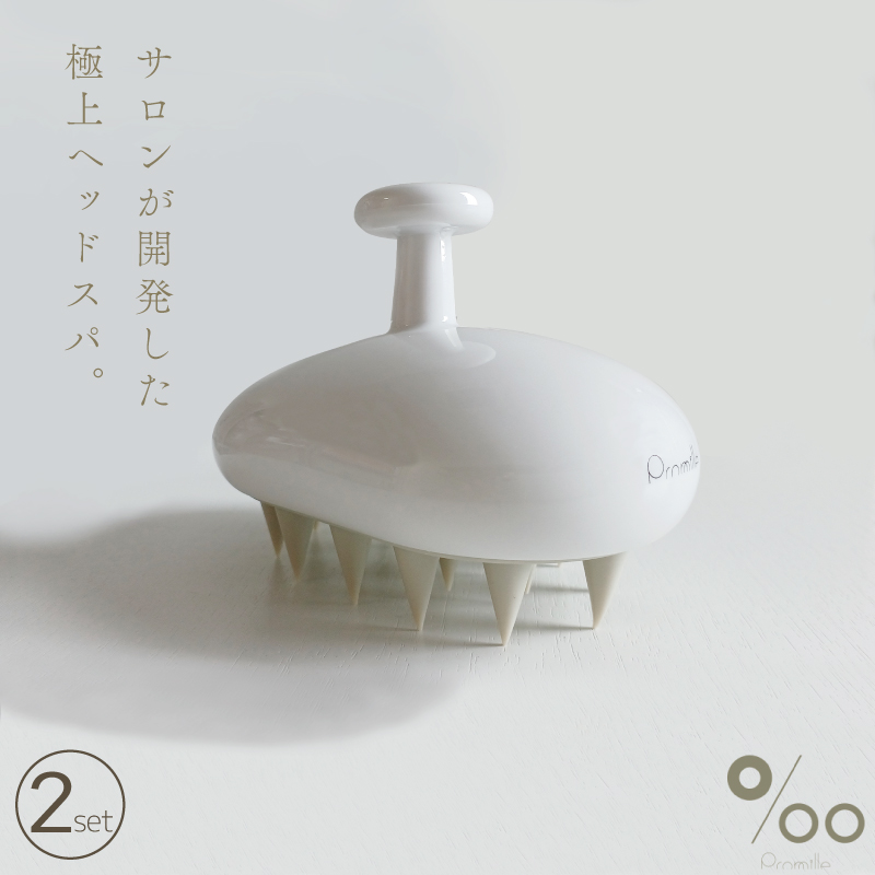 MUCOTA（ムコタ） プロミルカルテ スキャルプブラシ 頭皮マッサージ