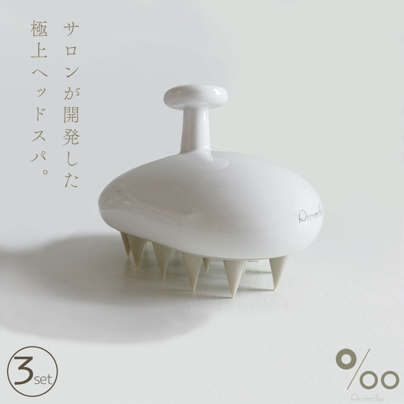 MUCOTA（ムコタ） プロミルカルテ スキャルプブラシ 頭皮マッサージ