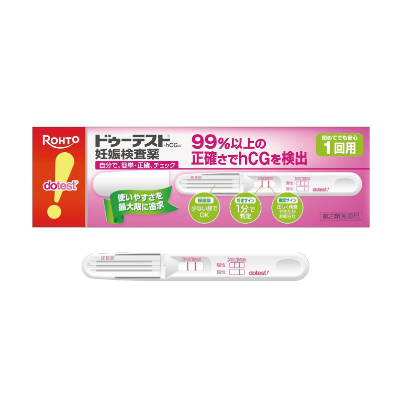 【第2類医薬品】ドゥーテスト・hCGa 1回用...の詳細画像1