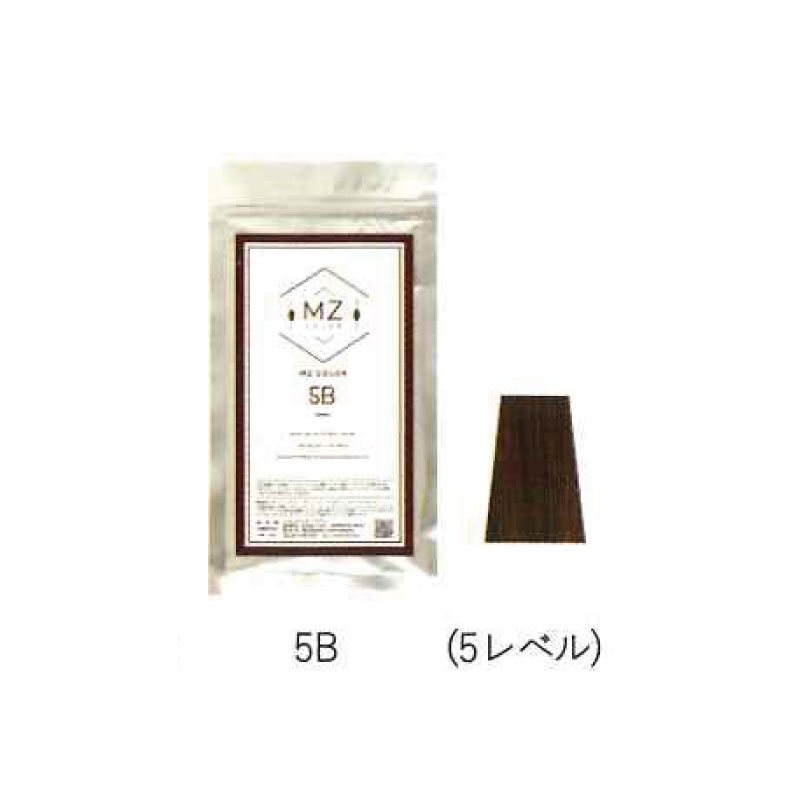 MZ 和漢ハーブカラー【全14色】120g 医薬部外品 ハーブカラー サロン
