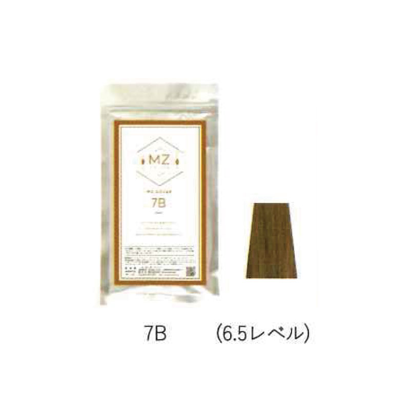 MZ 和漢ハーブカラー【全14色】120g 医薬部外品 ハーブカラー サロン