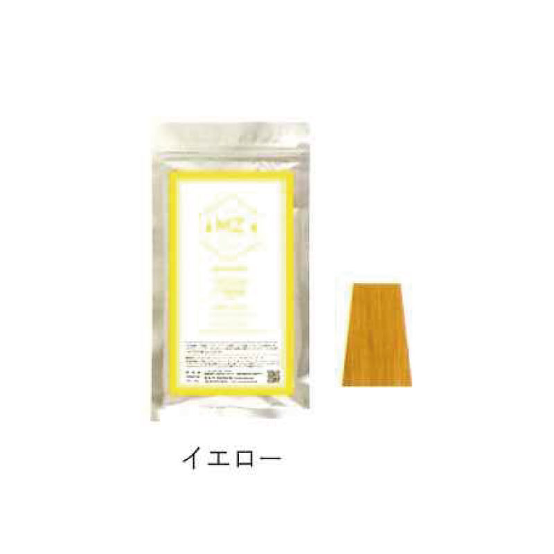 MZ 和漢ハーブカラー【全14色】120g 医薬部外品 ハーブカラー サロン