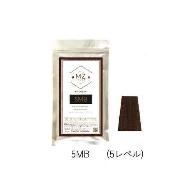 MZ 和漢ハーブカラー【全14色】120g 医薬部外品 ハーブカラー サロン