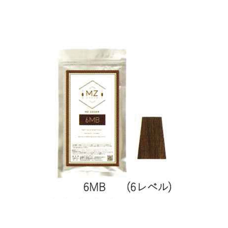 MZ 和漢ハーブカラー【全14色】120g 医薬部外品 ハーブカラー サロン