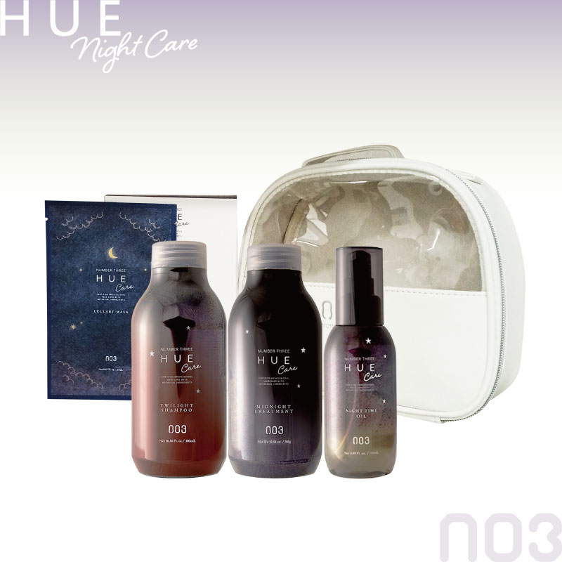 HUE ナンバースリー ヒュウ ナイトケア 数量限定セット ヒュウケア