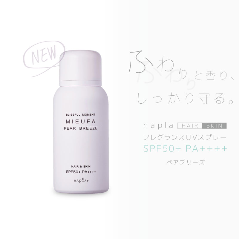 ローション 1L （ハード）ローション 大容量 安い 業務用 1000ml 徳用