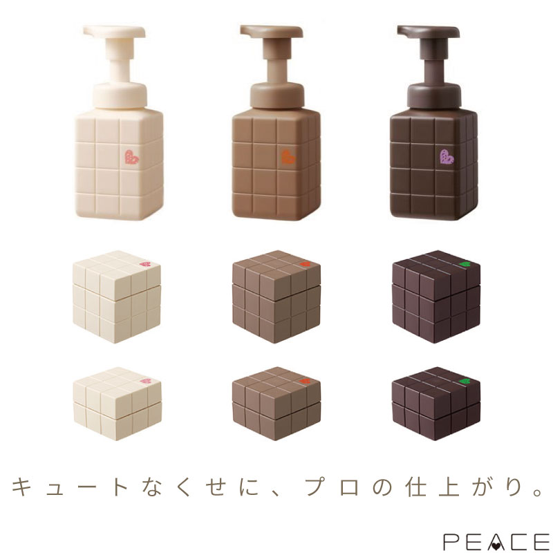 piece2.jpg