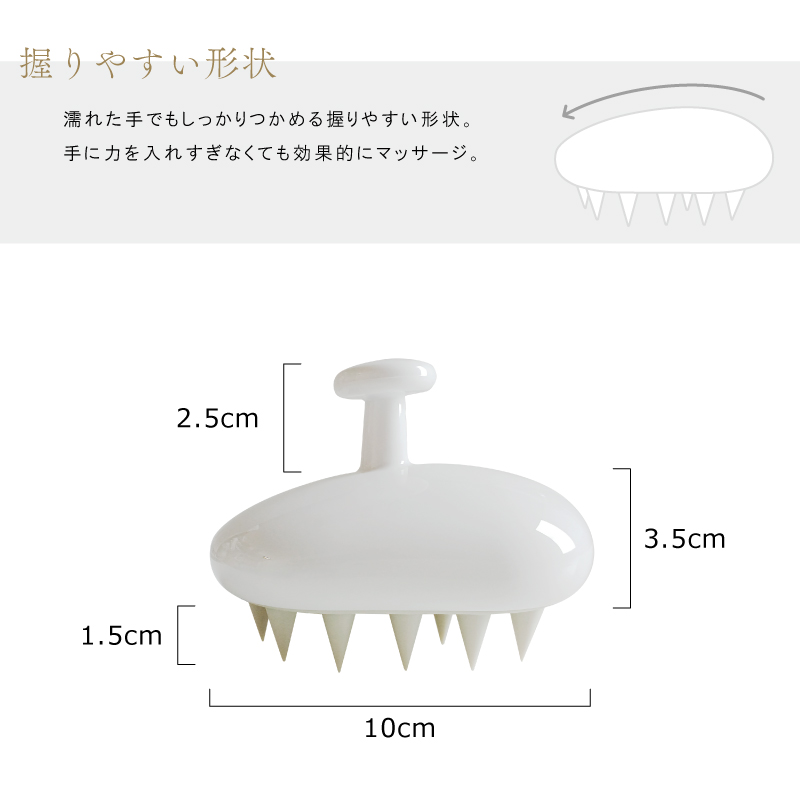 MUCOTA（ムコタ） プロミルカルテ スキャルプブラシ 頭皮マッサージ