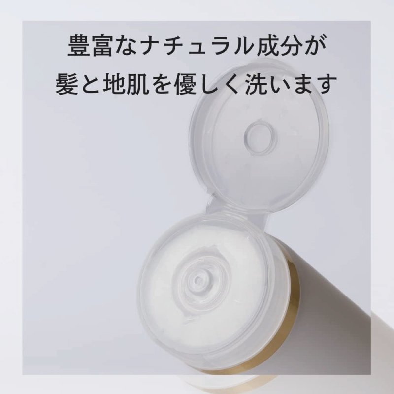 ムコタ プロミル プロミルシャンプー 200g...の詳細画像3