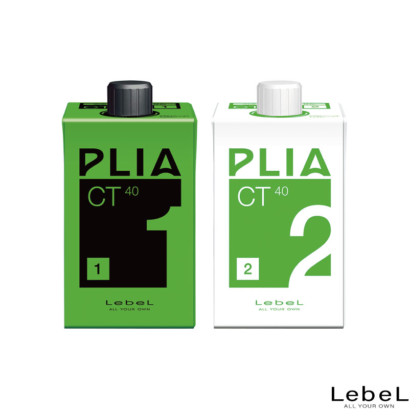 PLIA ルベル プライア CT40 第1剤 a+第2剤 a 各400ml パーマ液 業務用