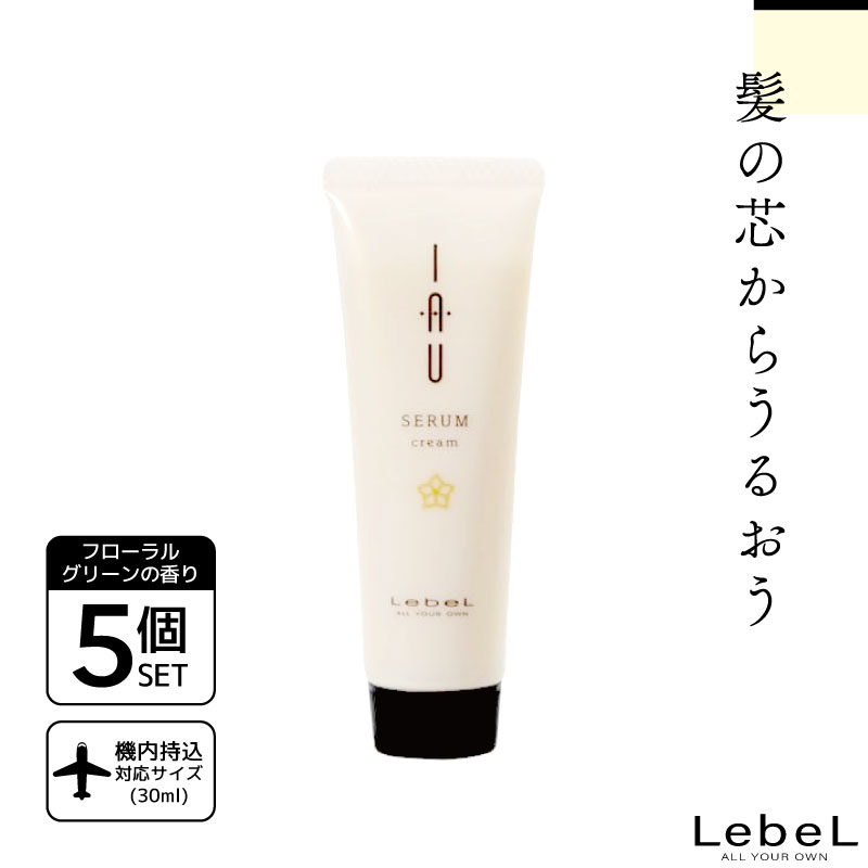 ルベル　あイオセラムクリーム（トリートメント） Amazon | ルベル イオセラム クリーム ヘアトリートメント 600ml