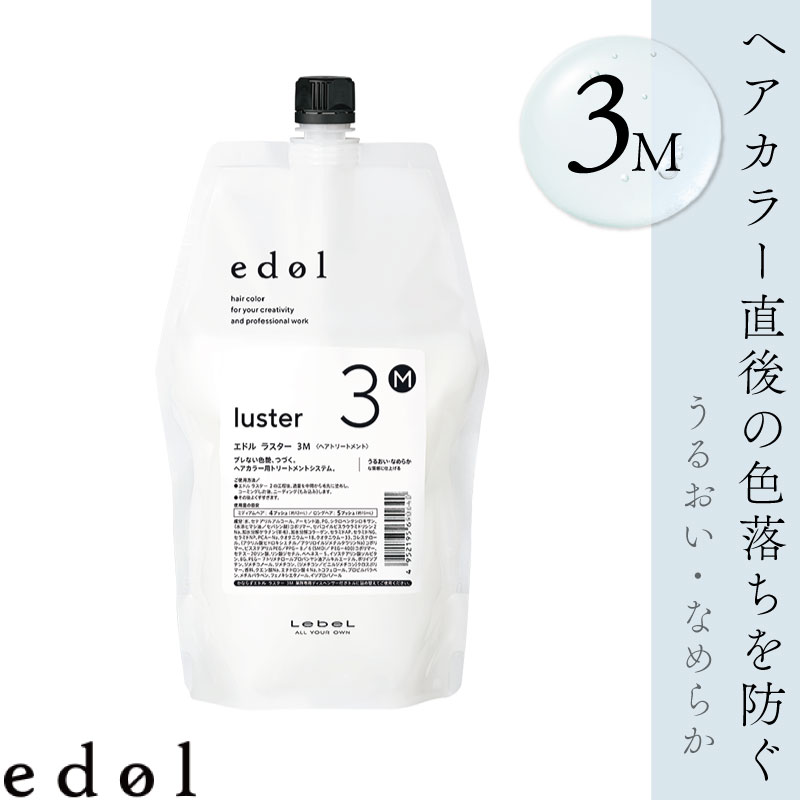 ٥ ɥ饹 3 800ml Ƽ Ʊ 