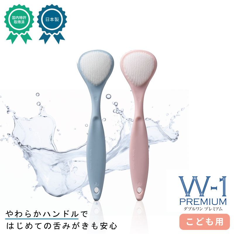 【なな☆いろページ】「歯を磨こう♪」 「ベビーず♡」 ♬はみがきのうた| ハミガキだいすき| 赤ちゃんが喜ぶ歌 | 子供